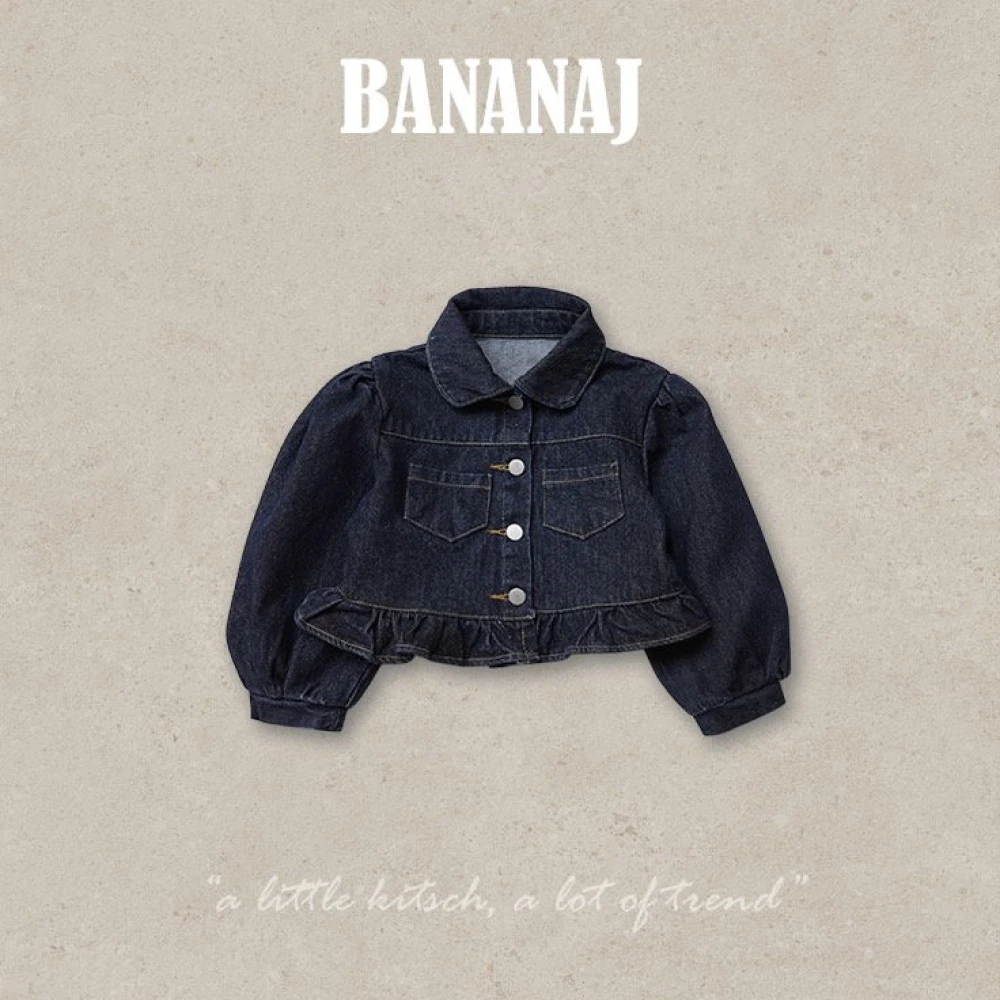 BananaJ 荷葉短版牛仔外套