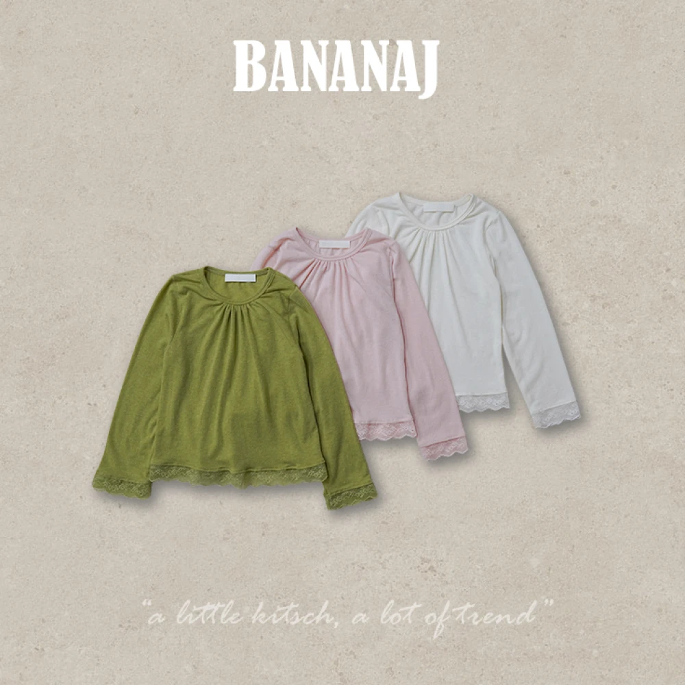 BananaJ 蕾絲收口上衣