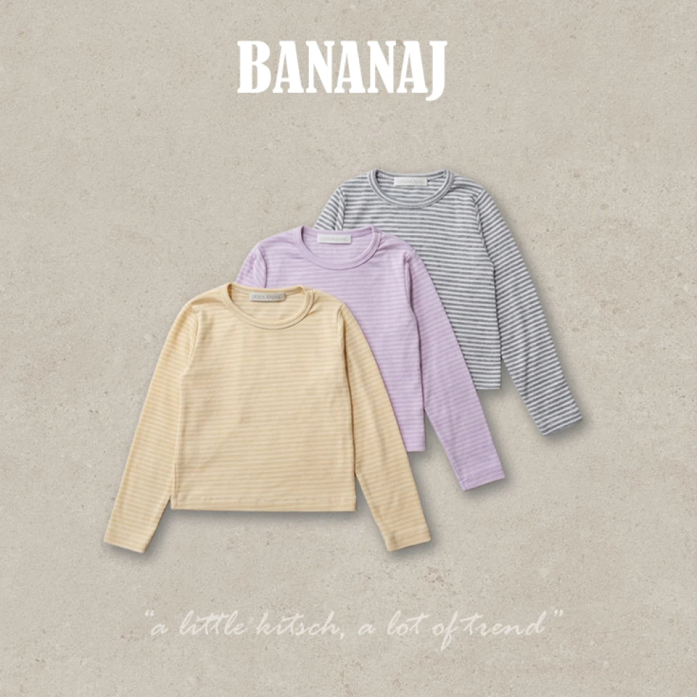 BananaJ 糖果色條紋上衣
