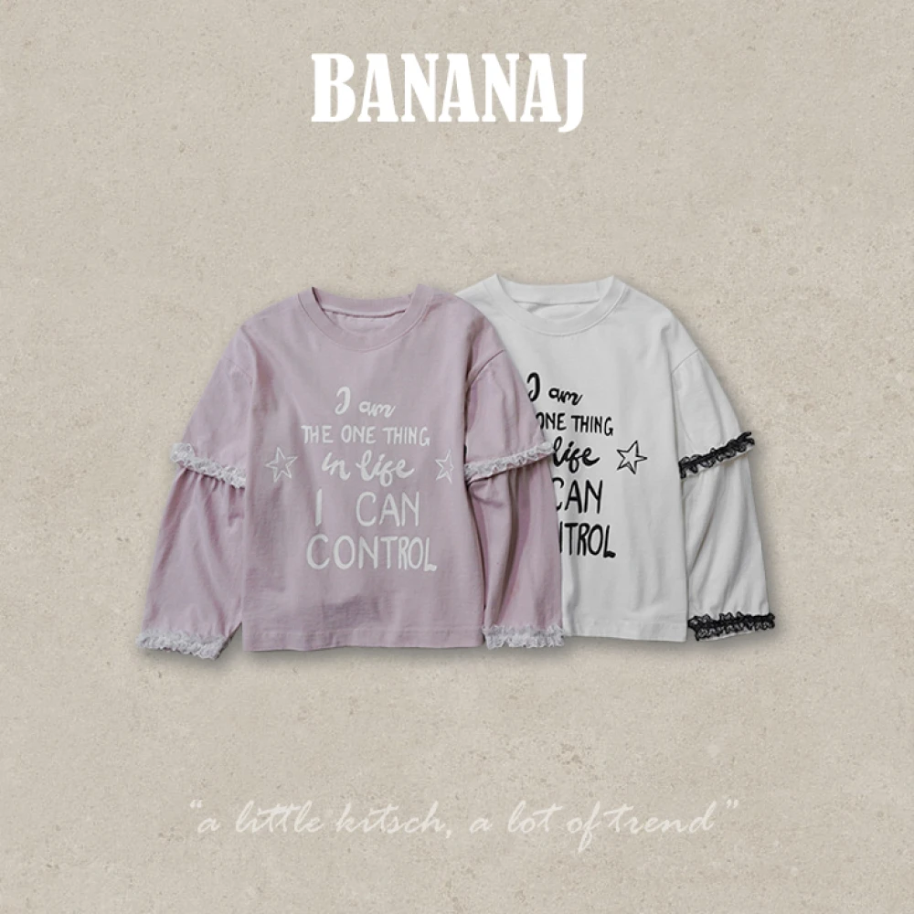BananaJ 蕾絲拼接層次上衣