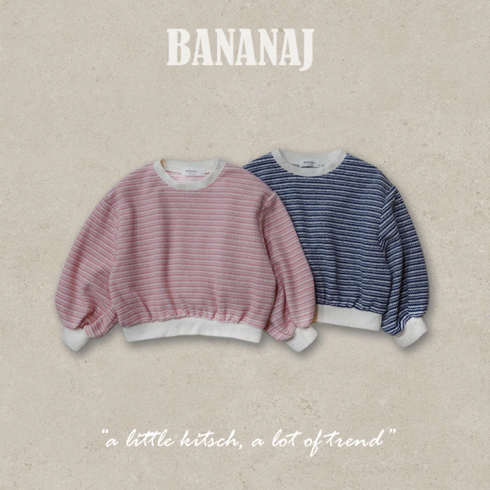 BananaJ 條紋針織大學T