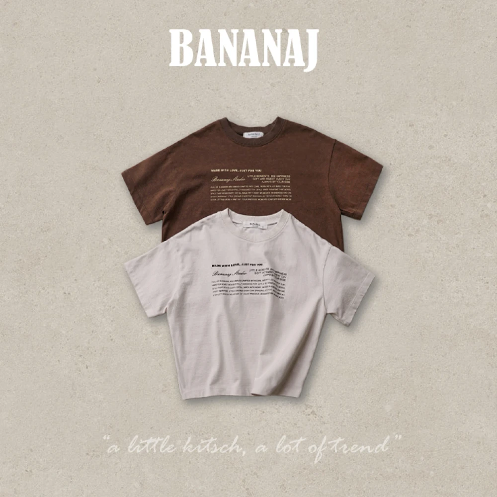 BananaJ 顏染字母印花T恤