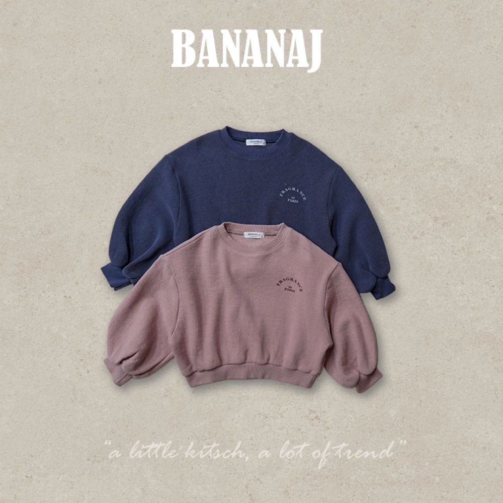 BananaJ 巴黎抓染大學T