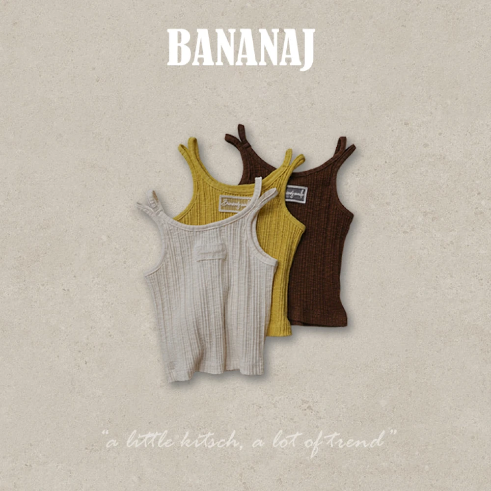 BananaJ 雙肩帶小背心