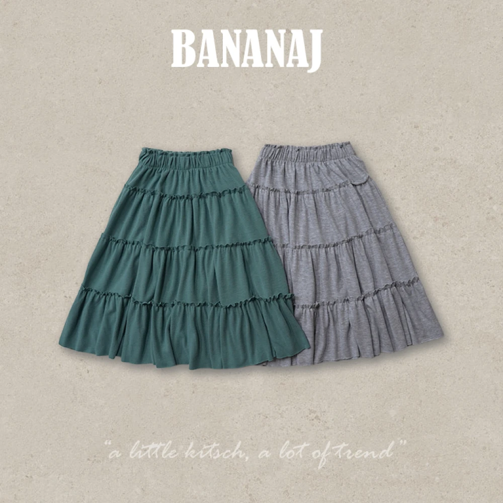 BananaJ 長版休閒裙