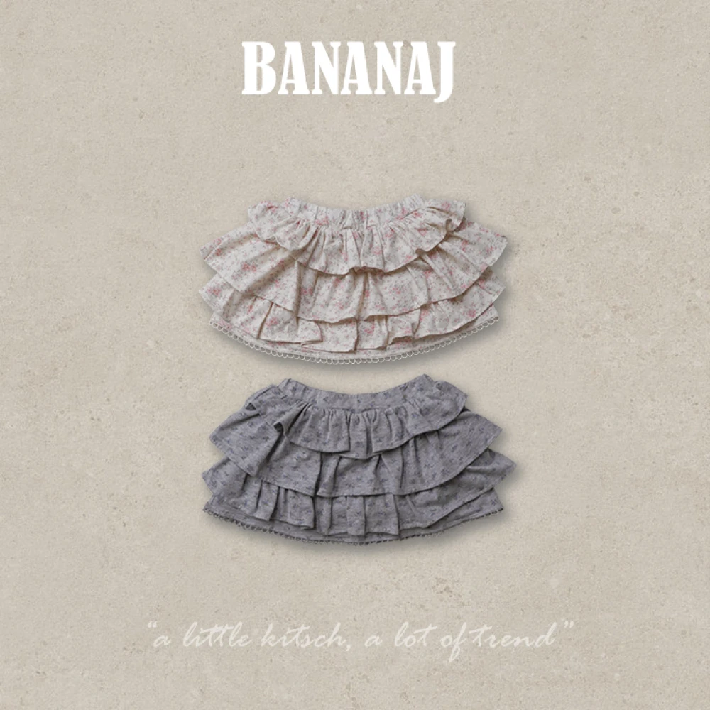 BananaJ 珍妮蛋糕裙