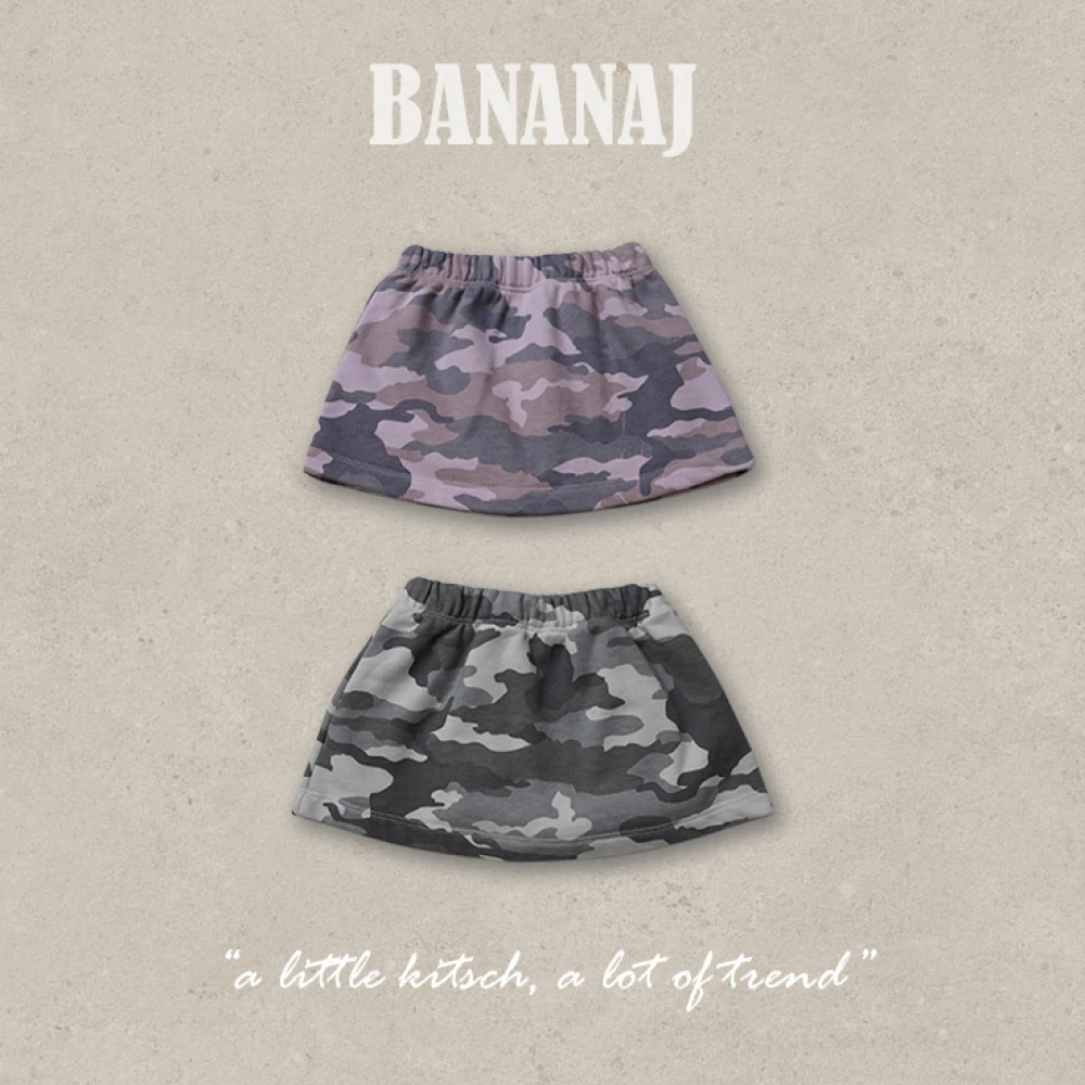 BananaJ 迷彩工裝裙