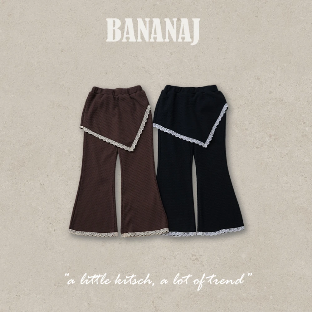 BananaJ 花園蕾絲裙褲