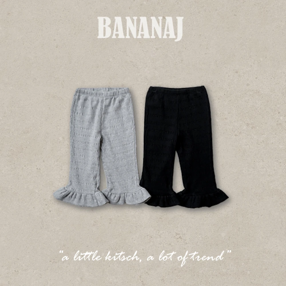 BananaJ 荷葉邊七分褲
