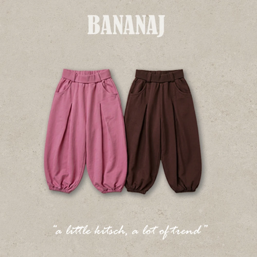 BananaJ 素色束腳褲