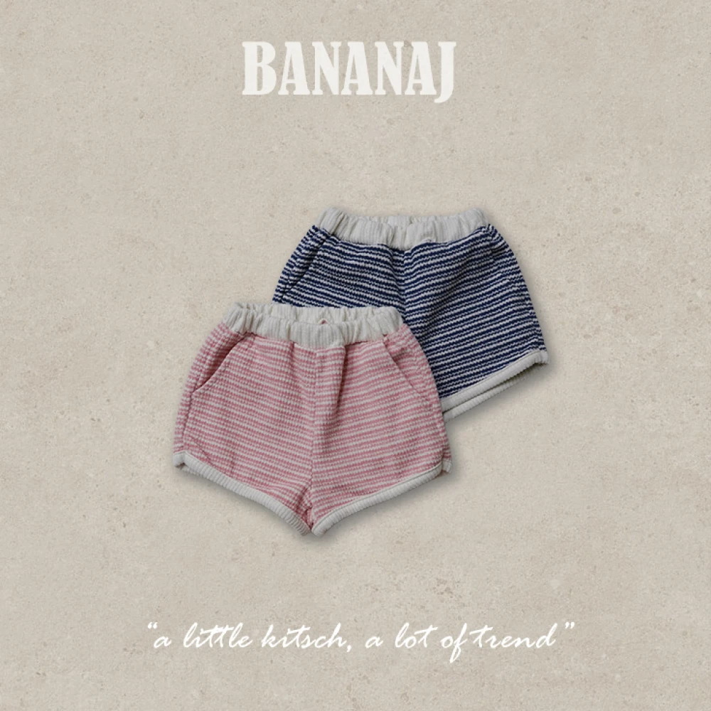 BananaJ 條紋針織短褲