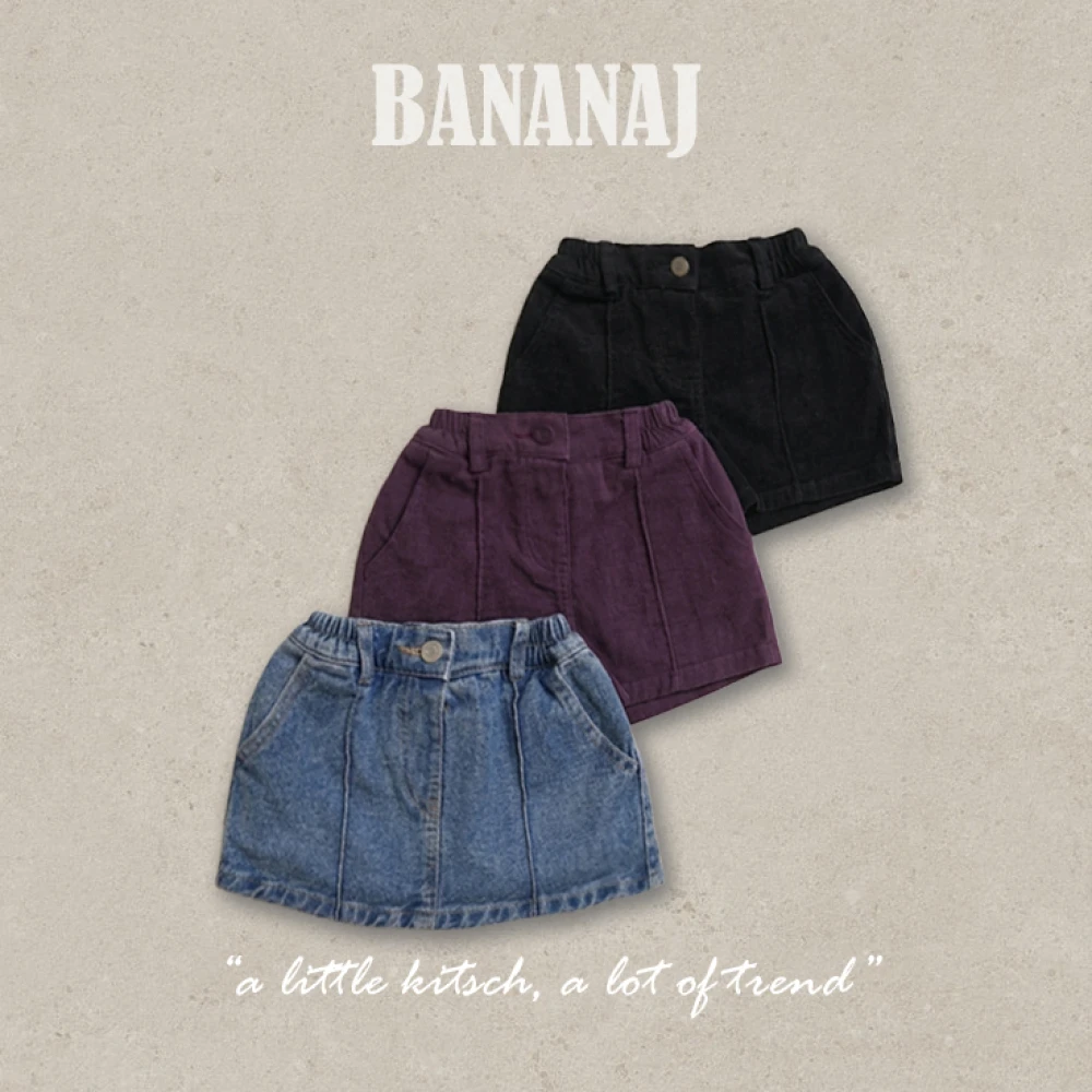 BananaJ 佩拉半身裙