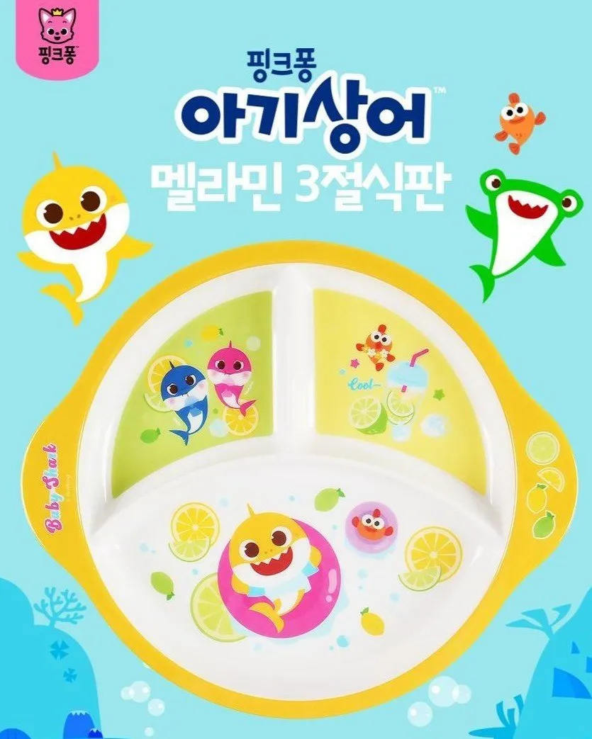 🇰🇷Babyshark碰碰狐X鯊魚寶寶美耐皿三格分隔餐