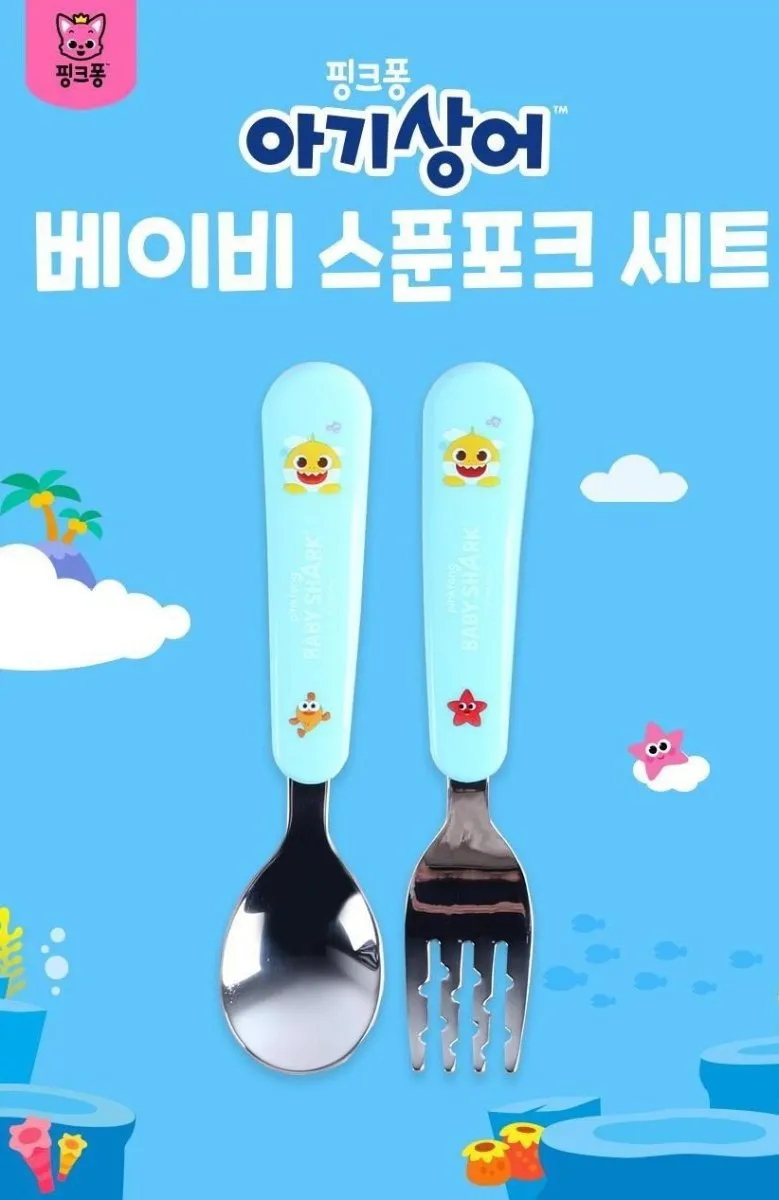 🇰🇷Babyshark鯊魚寶寶304不鏽鋼湯叉餐具組