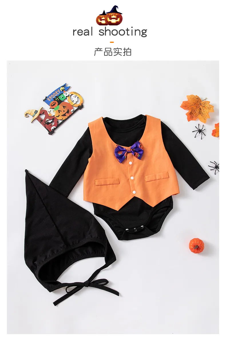 萬聖節紳士服套裝