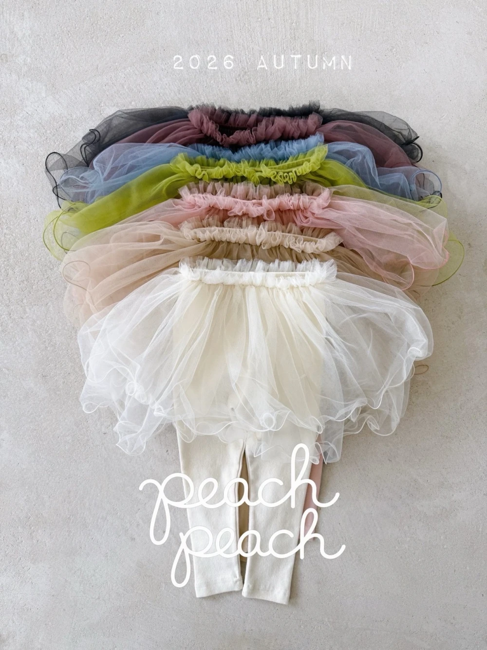 Peach peach 秋日甜心芭蕾舞裙