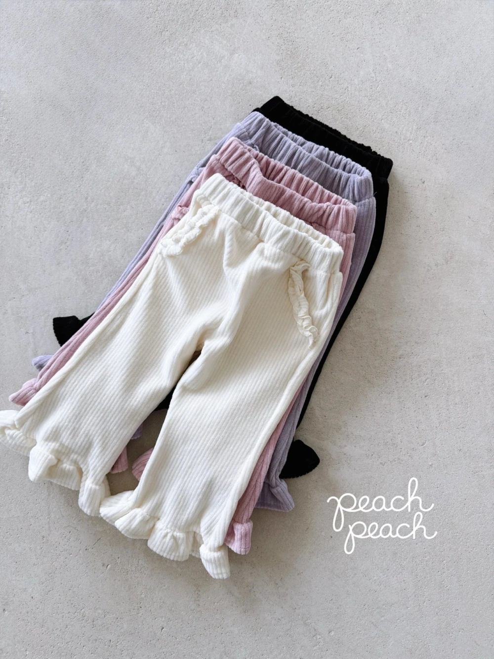 Peach peach 牛奶色喇叭褲