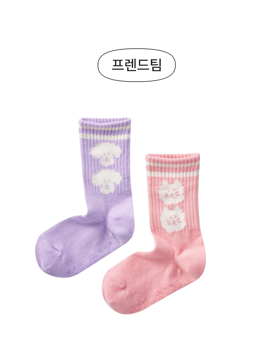 Kokacharm 糖果萌寵2入組