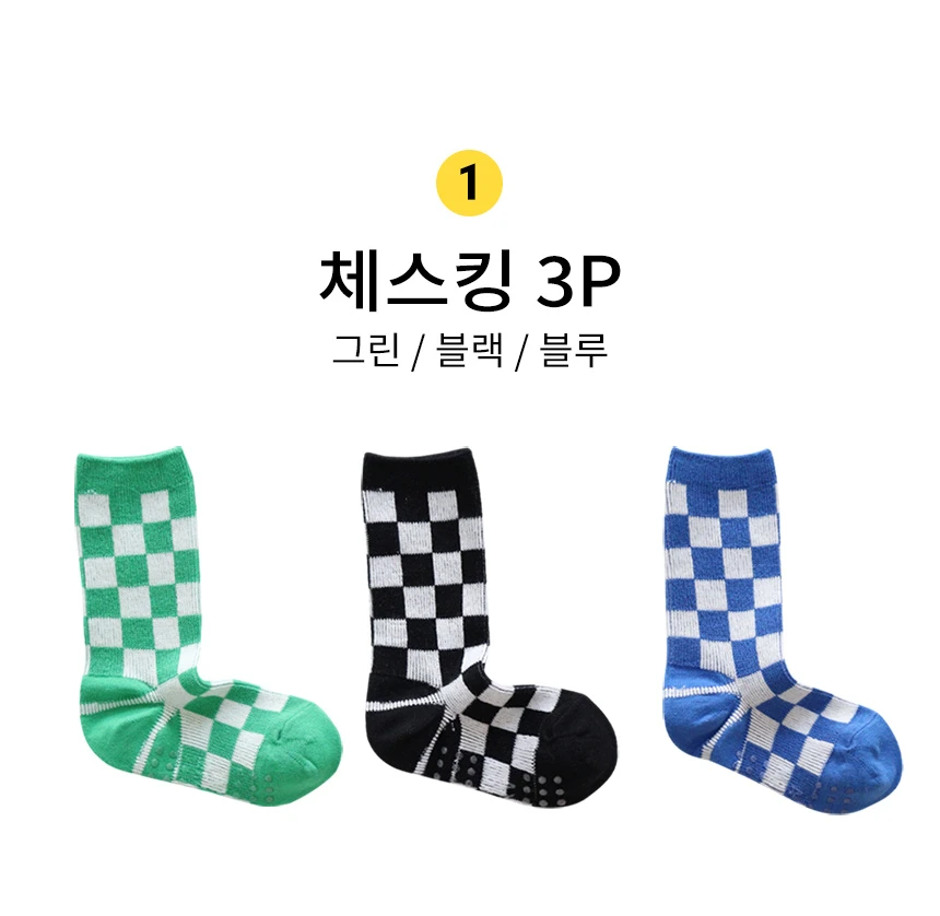 Kokacharm 西洋棋盤3入組