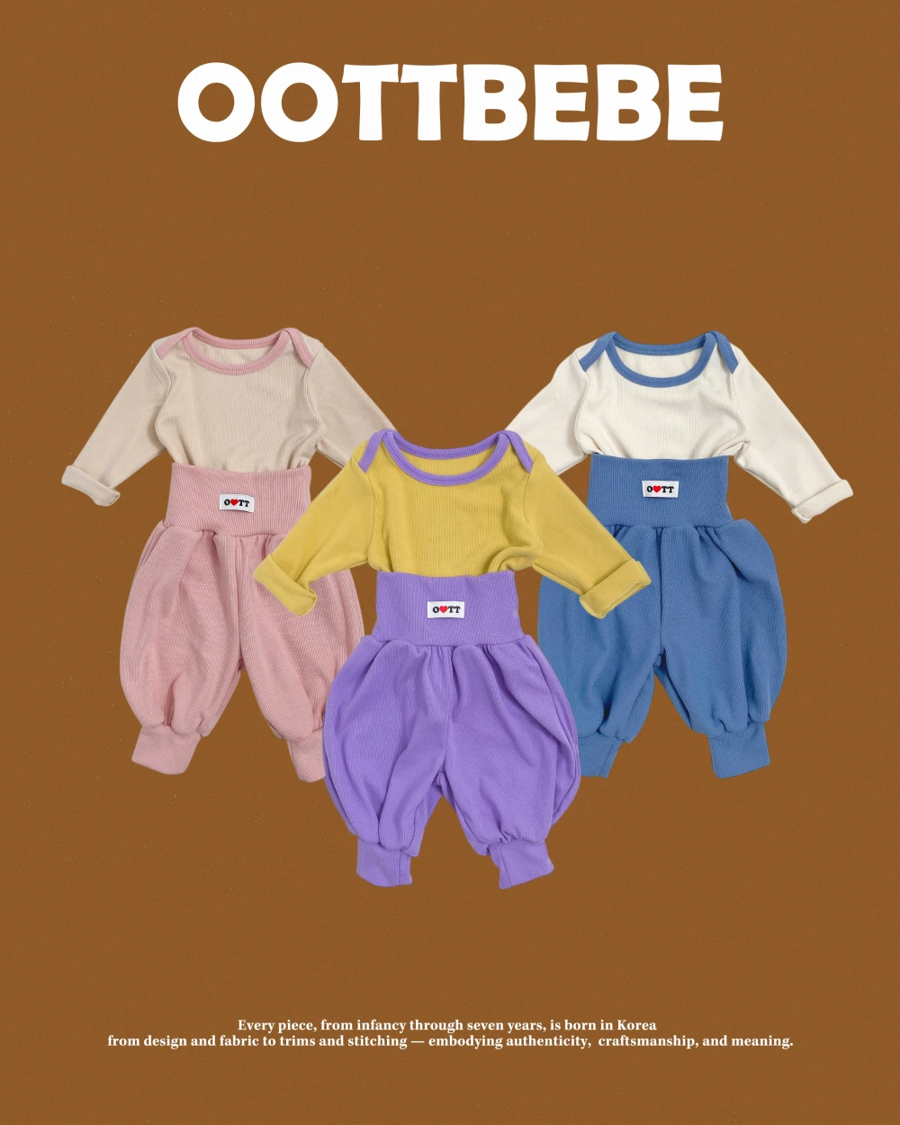 Oottbebe 阿拉丁居家服