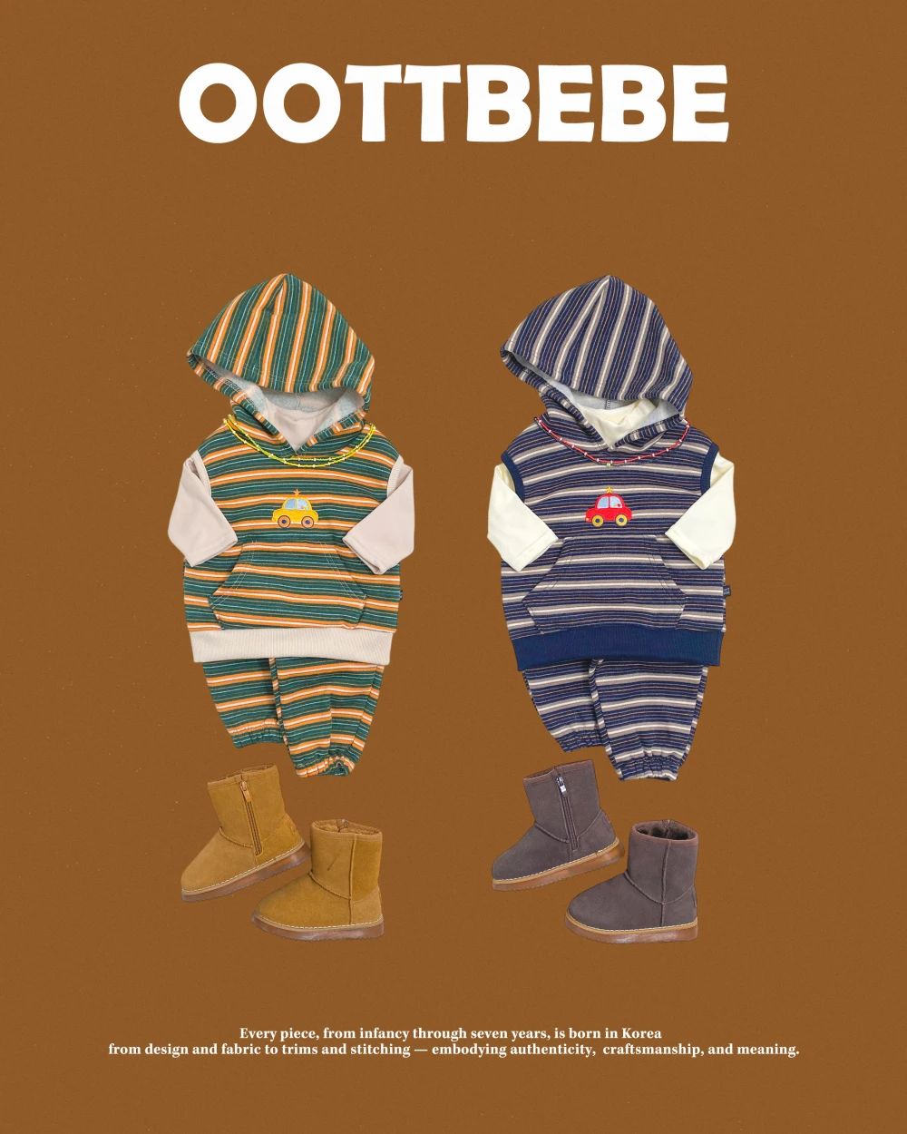 Oottbebe 車車背心套裝