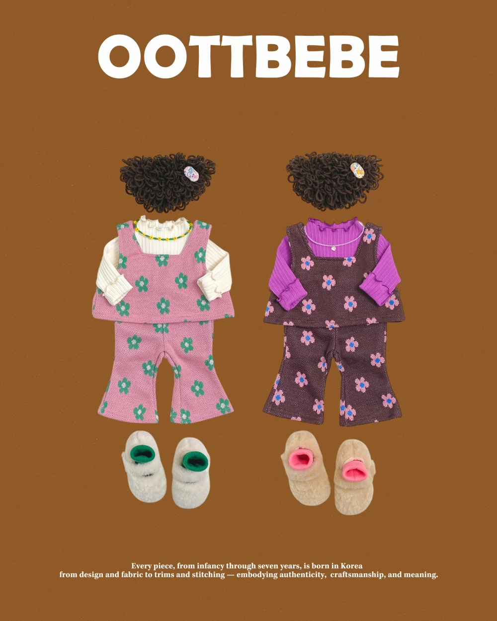 Oottbebe 花朵針織背心套裝