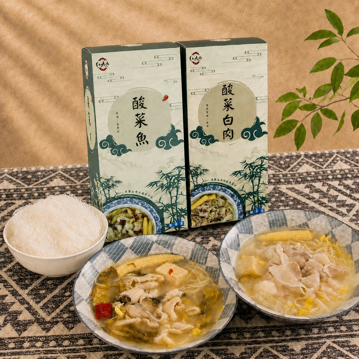 酸爽系列二入組