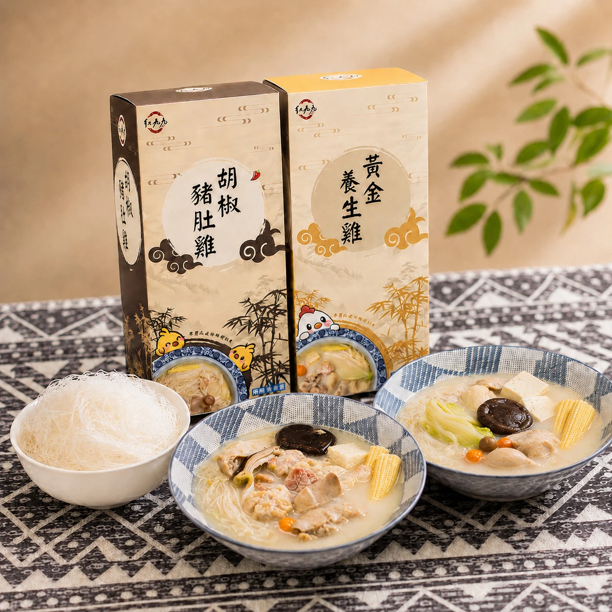 雞雞系列二入組