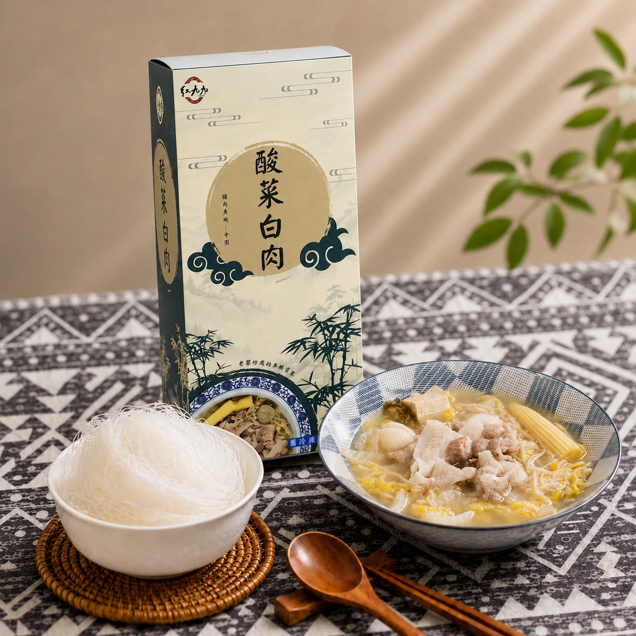 酸菜白肉單入組