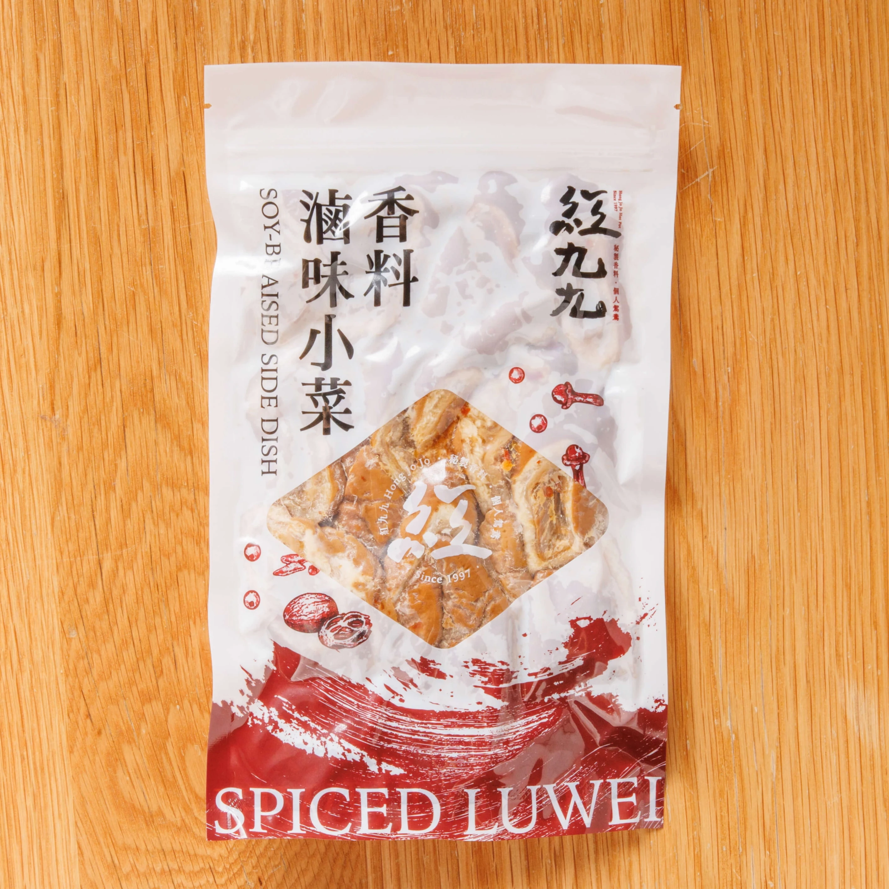 老滷牛腱心15片