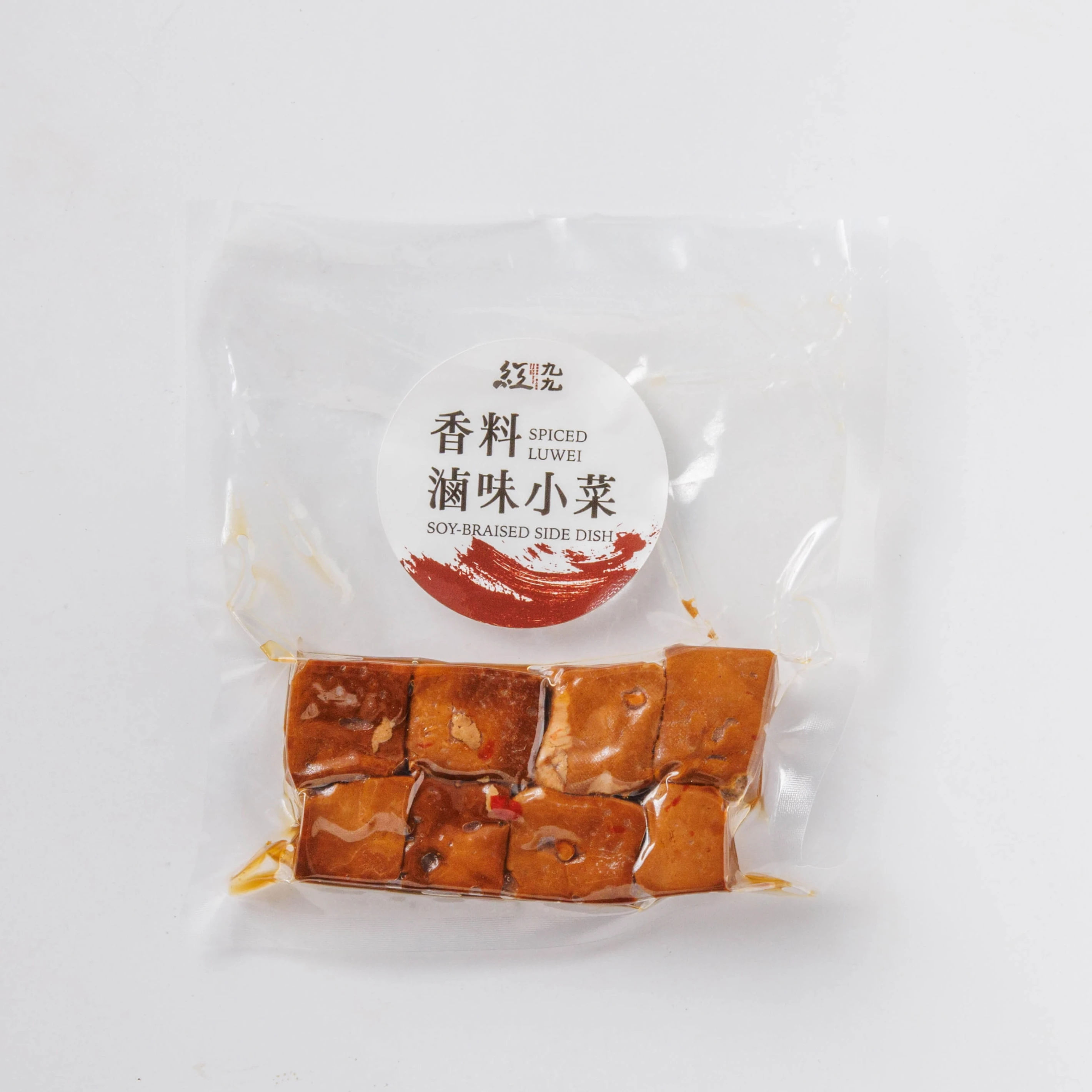 老滷小豆乾8個