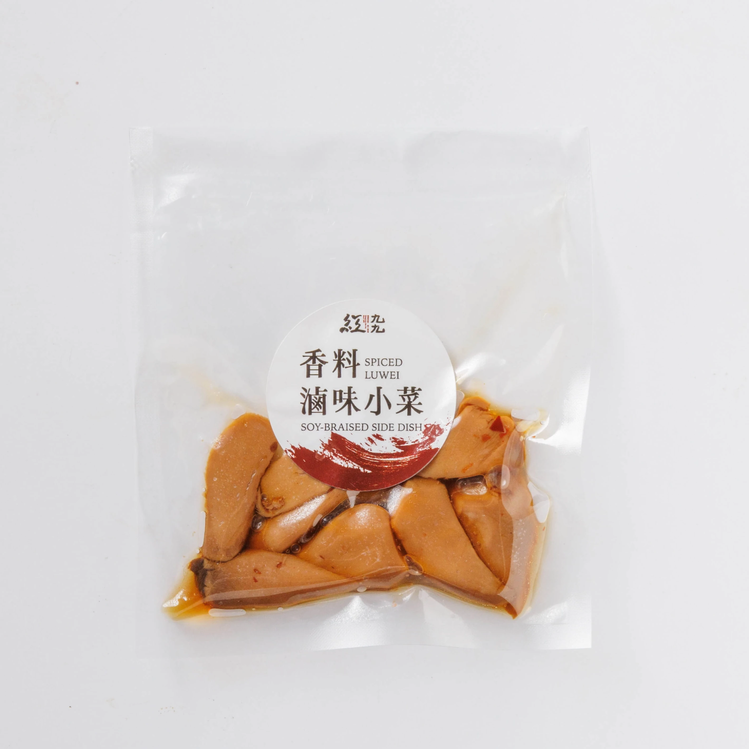 老滷杏鮑菇10個
