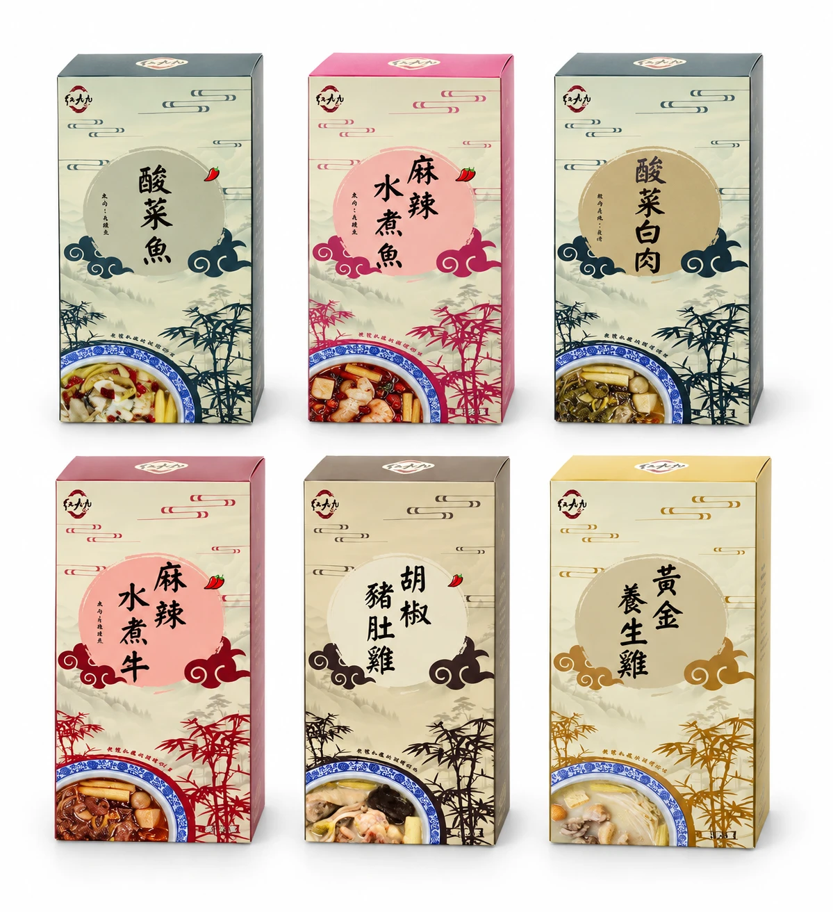 即享包專區