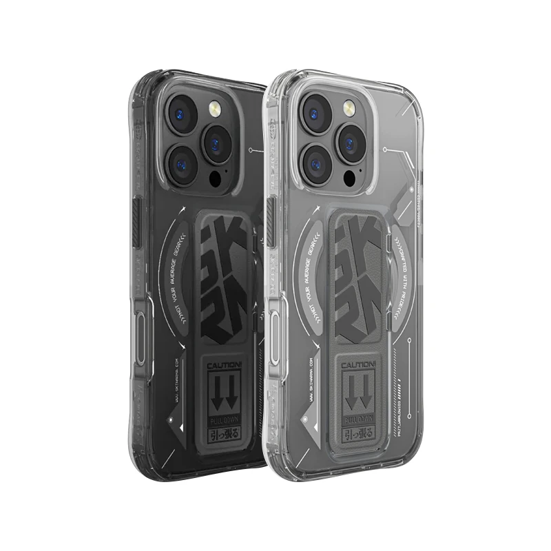 Skinarma Helio│磁吸支架防摔手機殼│附掛繩環 for iPhone 16