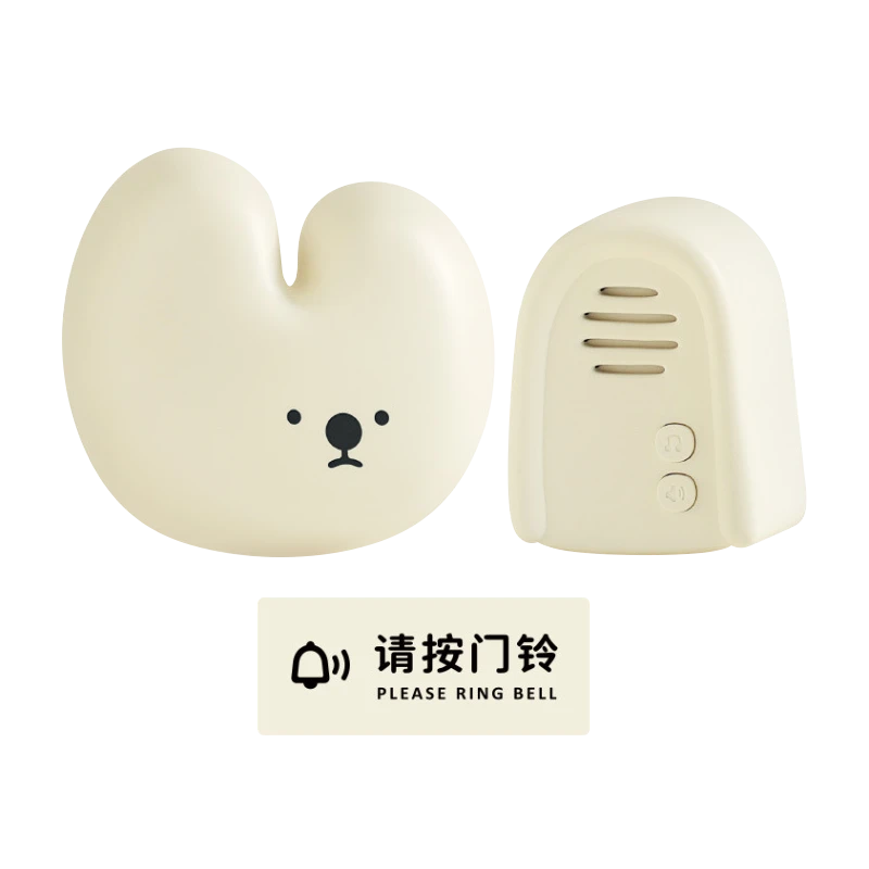 兔子無限門鈴(H-R-O1 DOORBELL)狗狗兔子可愛無線門鈴│多種鈴聲