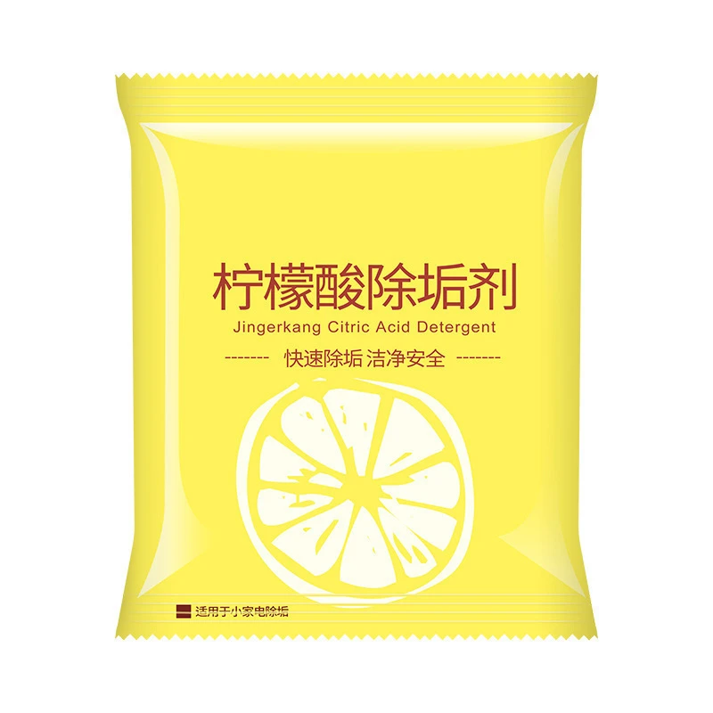 檸檬酸除垢劑 10g │水垢清除劑│檸檬酸