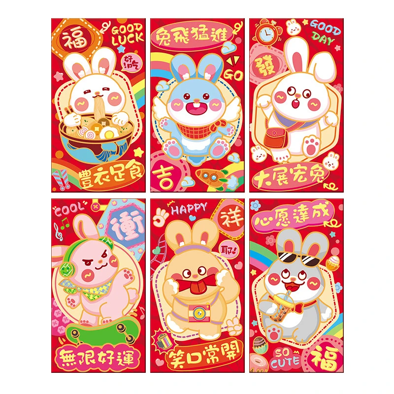 兔年紅包袋│紅包袋│燙金紅包袋│特殊紅包袋│禮贈品