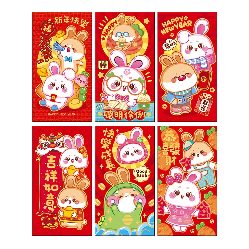兔年紅包袋│紅包袋│燙金紅包袋│特殊紅包袋│禮贈品
