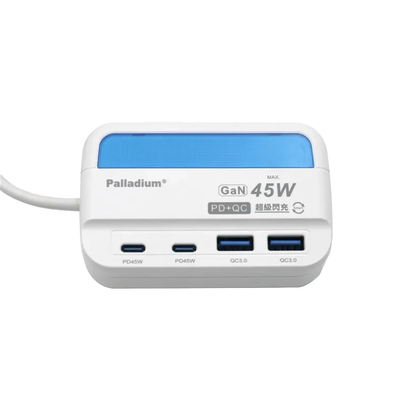 Palladium│45W USB超級閃充電源供應器│UB-07