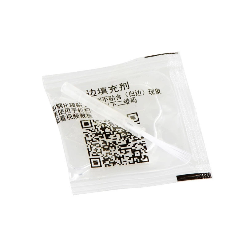 白邊去除液│白邊修復