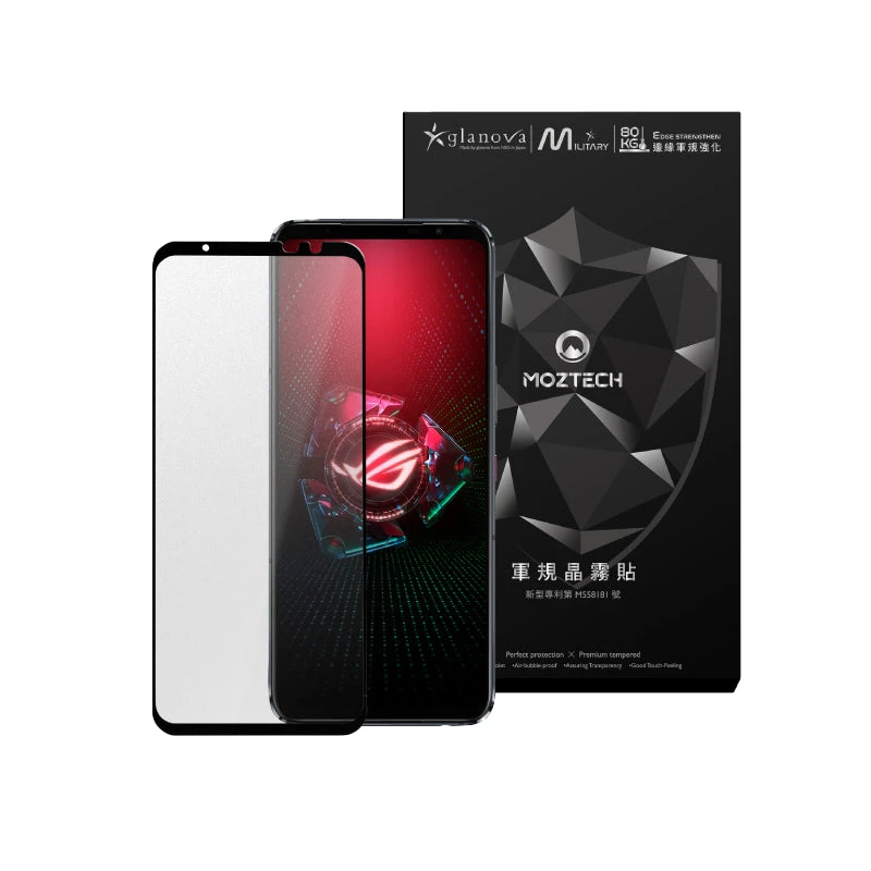 MOZTECH│ROG 5/5S 全型號 晶霧貼電競膜