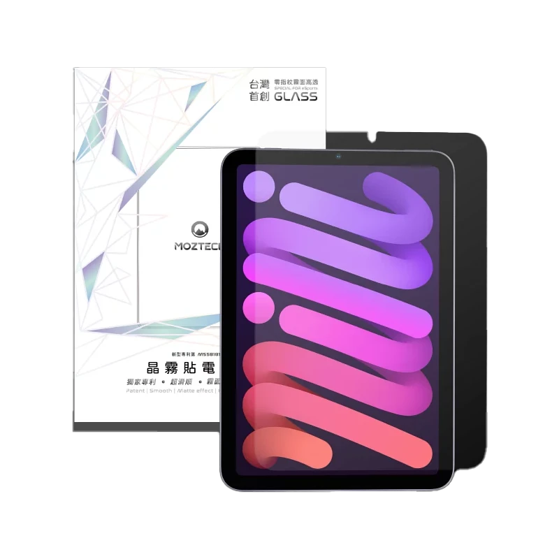 萬魔│ MOZTECH│疏水疏油│高透霧面電競晶霧貼