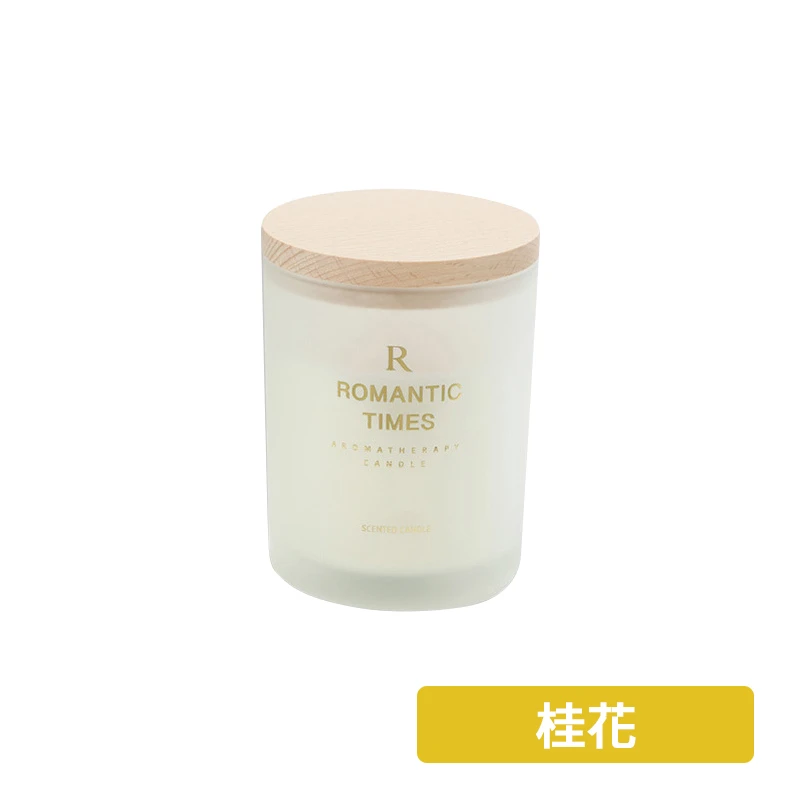 精油香薰蠟燭 │居家香氛 │ 交換禮物