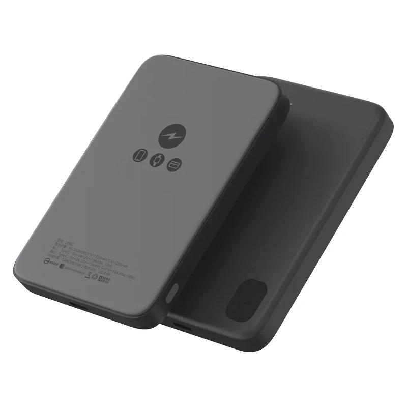 KooPin 鋁合金 15W磁吸三用快充行動電源 5000mAh 充電寶  │多功能行動電源 │ 一吸即充 │