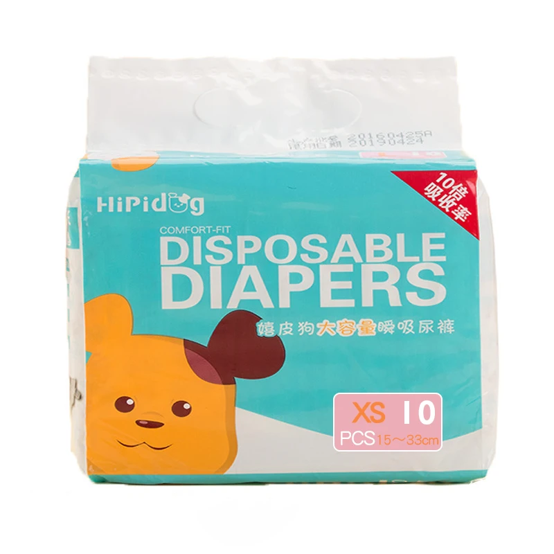 出清 | 寵物紙尿布 | 寵物尿布