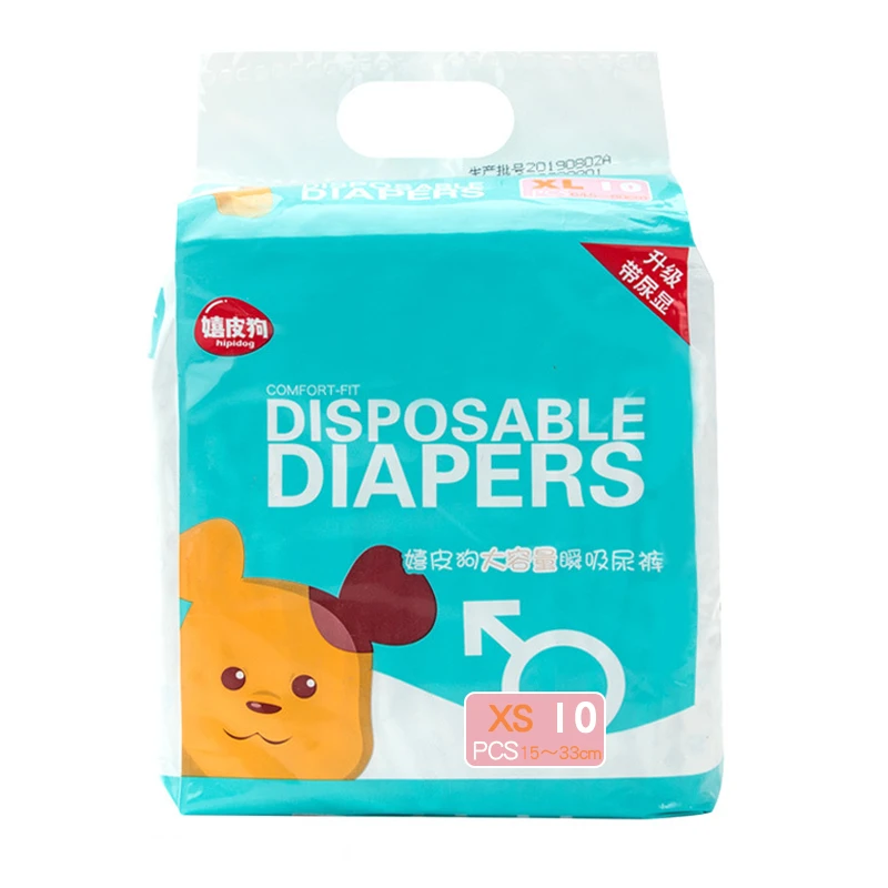 出清 | 寵物紙尿布 | 寵物尿布