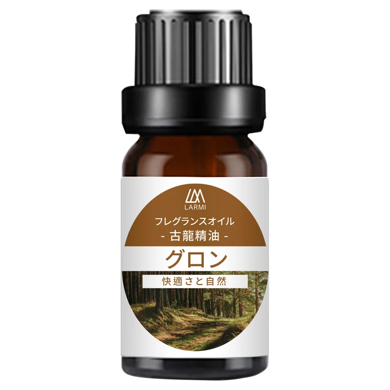 樂生活.香薰機|香薰機 水氧機 加濕器|悅生活