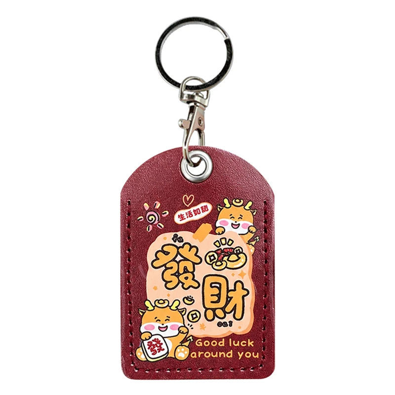 磁扣套│門禁卡套│造型鑰匙圈│感應卡套