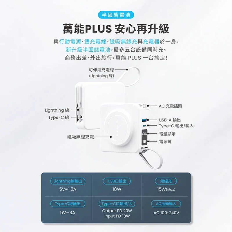 6330_6ae2ec3bd8737.jpg.webp