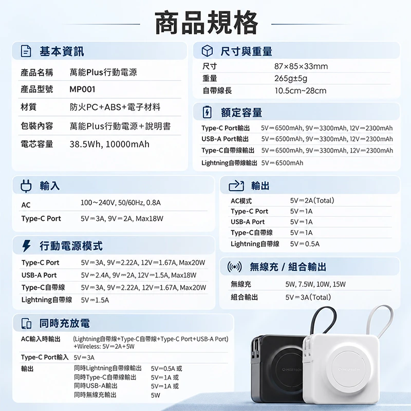 6330_6ae2ec3cc3b4d.jpg.webp